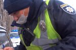 Национальная полиция Украины. Фото: скриншот Youtube-видео