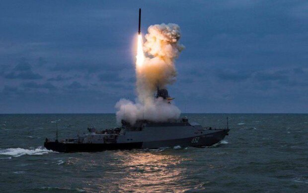 Запуск ракети з моря. Фото: Telegram