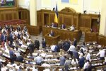 Народные депутаты. Фото: скриншот youtube