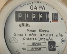 Платить за газ меньше - реально. Фото: скриншот YouTube-видео