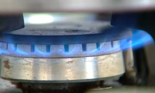 "Нефтегаз" представил новые тарифы. Фото: скриншот Youtube-видео