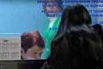 Касса вокзала. Фото: скриншот Youtube-видео