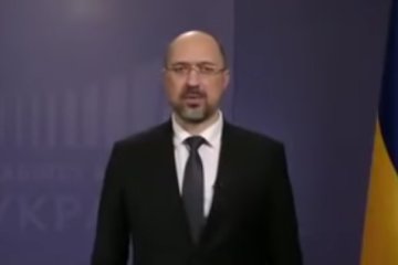 Денис Шмыгаль. Фото: youtube