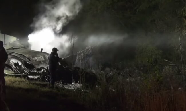 Авиакатастрофа под Харьковом. Фото: Youtube