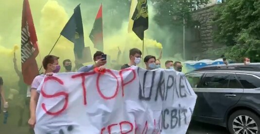 Акции протеста. Фото: скриншот Телеграм-канал