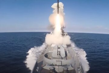 Запуск ракеты. Фото: скриншот YouTube-видео