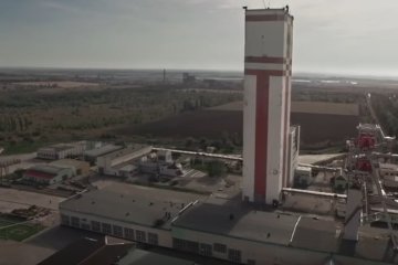 DTEK Energy. Фото: youtube