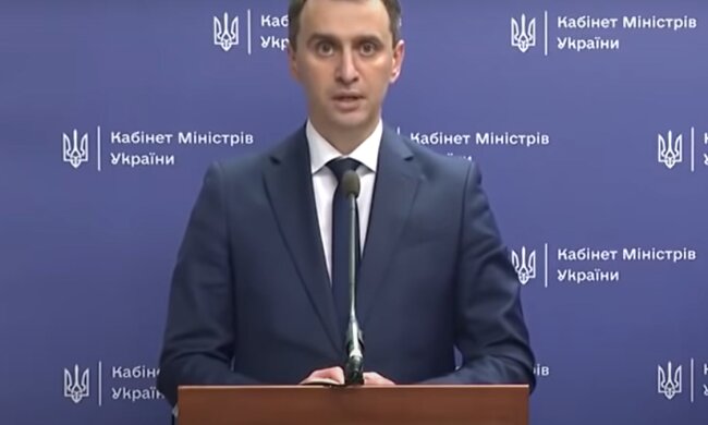 Виктор Ляшко. Фото: скриншот youtube-видео