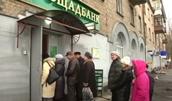 Пенсионеры. Фото: скриншот YouTube