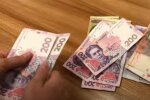Деньги. Фото: скриншот YouTube-видео