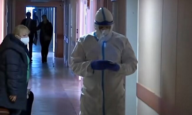 Карантин. Фото: скриншот Youtube-видео