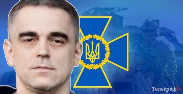 Александр Поклад