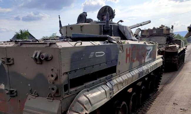 Разбитая техника оккупанта. Фото: Генштаб ВСУ