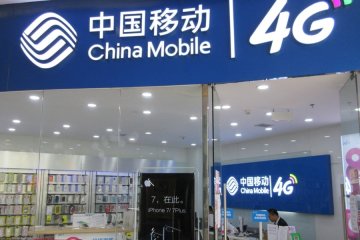 В Китае операторов связи обязали сканировать лица клиентов