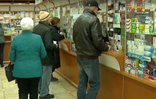 Аптека в Украине. Фото: скриншот YouTube