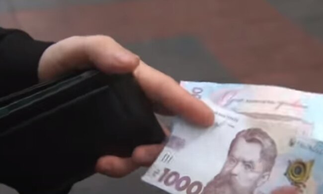 В ПФУ показали, какие суммы получают пенсионеры. Фото: скриншот YouTube