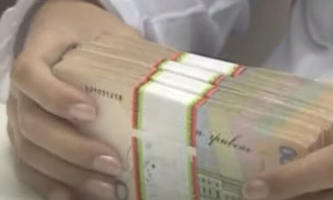 Гроші. Фото: скріншот YouTube-відео