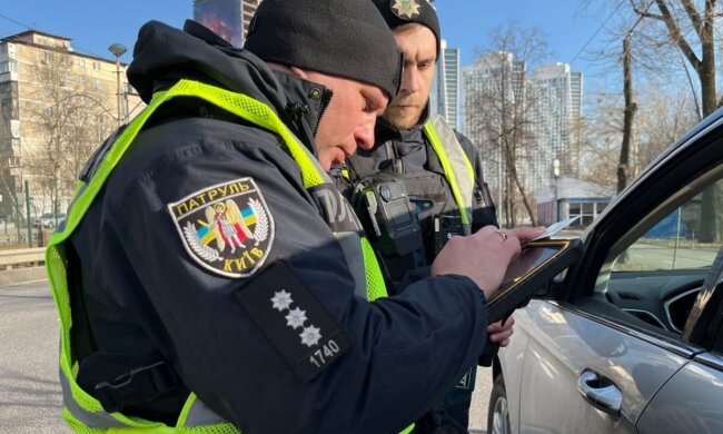 Сотрудники полиции. Фото: Национальная полиция Украины