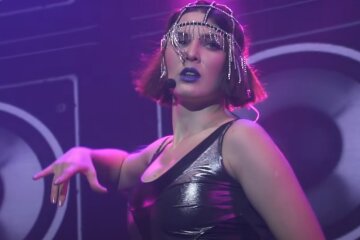 MARUV. Фото: YouTube, скрин