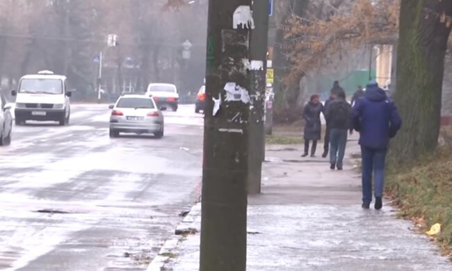 Гололед. Фото: Youtube