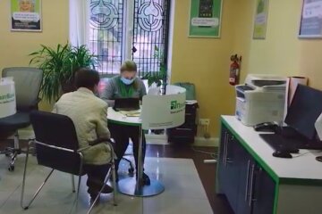 ПриватБанк. Фото: скриншот YouTUbe