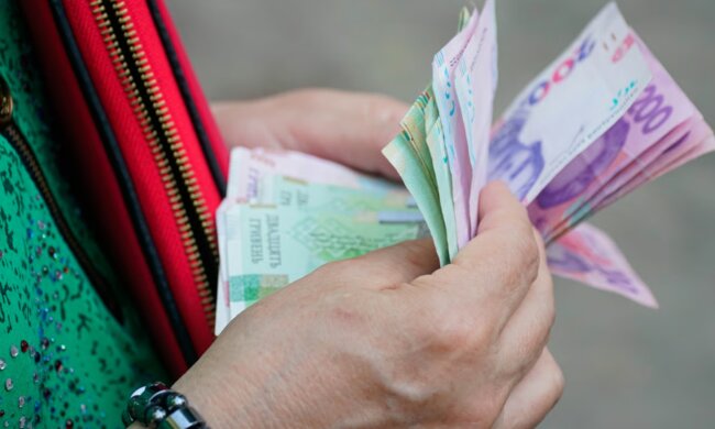 Грошова допомога пенсіонерам, виплати. Фото: Telegram