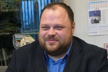 Руслан Стефанчук живет у тещи