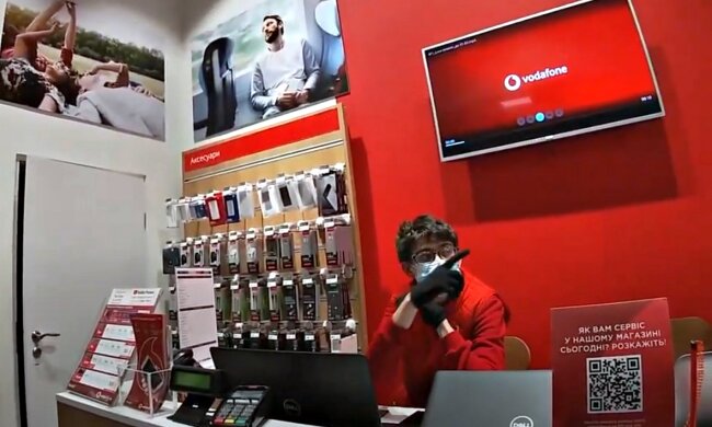 "Vodafone". Фото: скриншот Youtube-видео