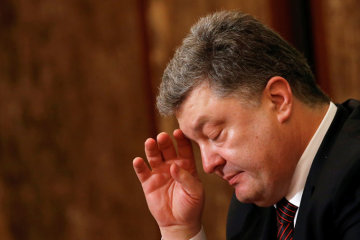 Скандал года: КСУ вынес вердикт по Порошенко: превысил полномочия