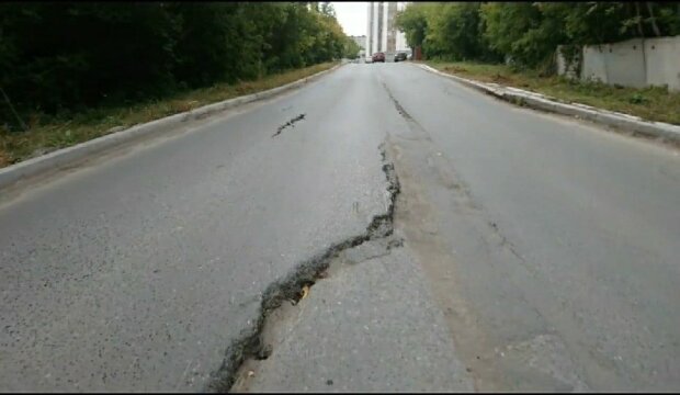 Землетрясение в Украине. Фото: скриншот Youtube-видео