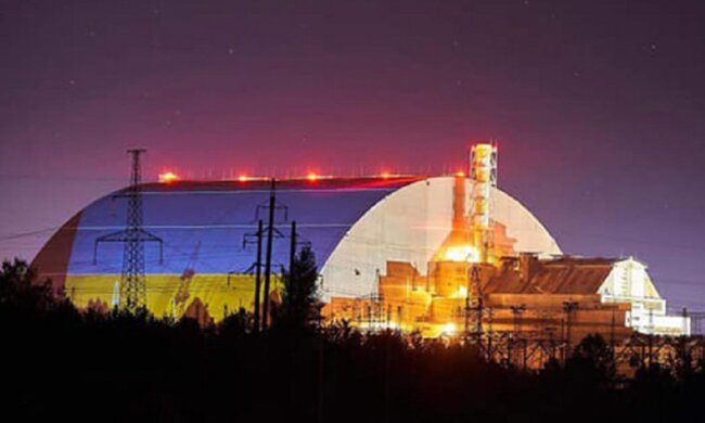 ЧАЭС начнет производить электричество. Фото: Telegram