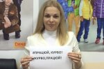 Тримаймо кулачки: Чому призначення Дани Ярової заступницею міністра оборони погана ідея - ЗМІ