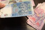 Деньги. Фото: скриншот YouTube-видео