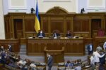 Рада отказалась отменить скандальный закон, народу не понравится
