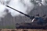 САУ Krab. Фото: скриншот YouTube-видео