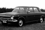 В сети появились фото секретной "Волги": бросили вызов Jaguar и BMW. Но не добросили