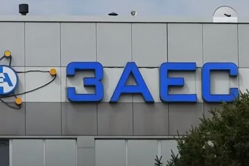 ЗАЭС. Фото: скриншот YouTube-видео