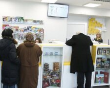 Відділення Укрпошти, де запроваджують нові правила видачі посилок