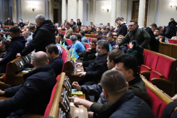 Верховная рада Украины. Фото: сайт ВРУ