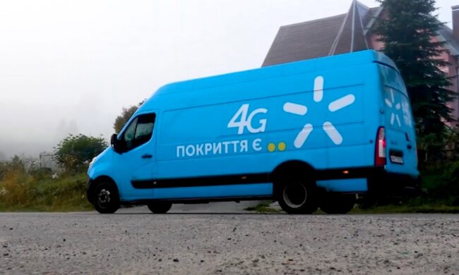 Київстар. Фото: YouTube, скрін