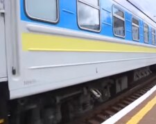 Потяг. Фото: скріншот Youtube-відео