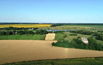 Землі України. Фото: скріншот Youtube-відео