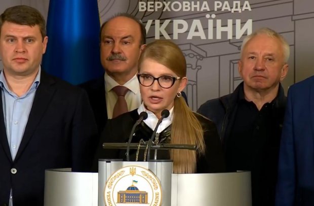 Политсила Тимошенко готовит обращение в Конституционный суд. Фото: скрин facebook