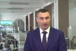 Мэр Киева подбодрил горожан. Фото: скрин youtube