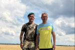 Микола Томенко