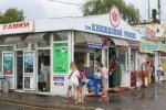 Кличко не сдержал обещание: книжный рынок на Петровке решили снести - скандальные подробности