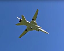 ТУ-22М3. Фото: скриншот YouTube-видео