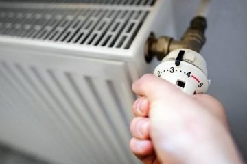 Батареи отопления