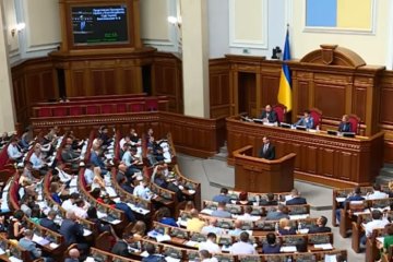 В парламенте предлагают отчислять украинцам процент от продажи ископаемых. Фото: YouTube