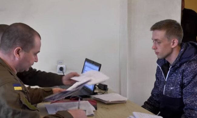 Рада ухвалила новий закон для тих, хто не на обліку у ТЦК чи у розшуку – дають 45 днів